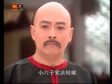 周绍栋