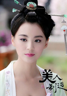 毛林林 