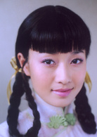 马伊琍