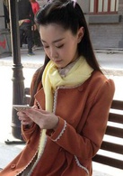 宋轶