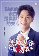 张炯敏