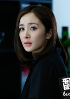 杨幂