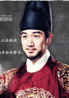韩相镇