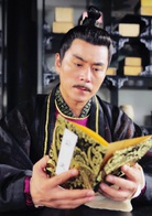 常铖
