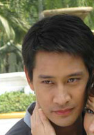 Pong Nawat