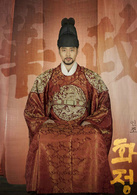 金载沅