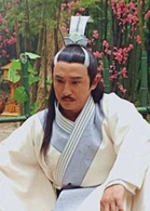 王伟华