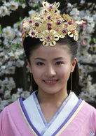 贡米