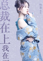 楷旋