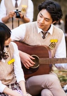 学振