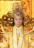 陈浩民