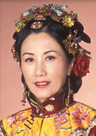 汪明荃