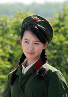 刘丛丹
