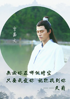 李嘉文[5] 