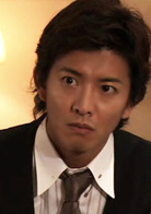 木村拓哉