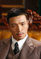 王伟光
