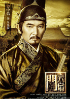 方中信
