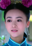 吴谨言