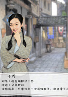 于莹莹