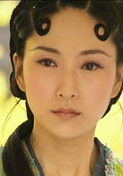 张玉嬿