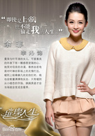 李沁