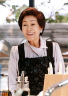 金惠子