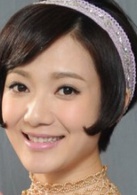 王君馨