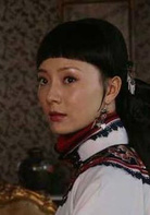陈数