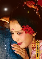 佟丽娅
