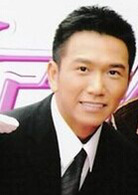 温兆伦