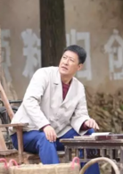 于震