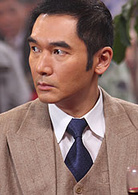 方中信