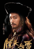 江明洋