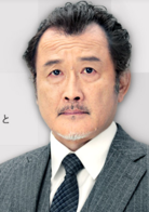 吉田钢太郎