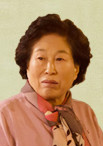 全媛珠