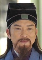 范鸿轩