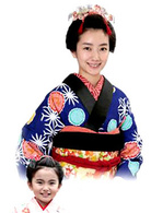 波瑠