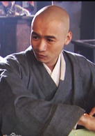 高虎