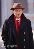 李文俊