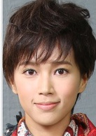 傅嘉莉 