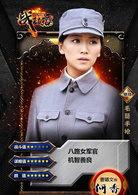 曹曦文