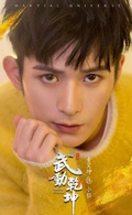 索笑坤