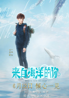 李宏毅