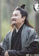 李伟建