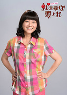 杨丽音