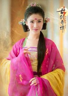 王一淼