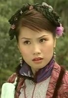 袁彩云