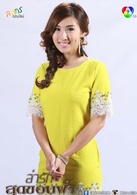  kartip