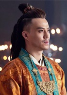 高爽