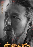 王洛勇